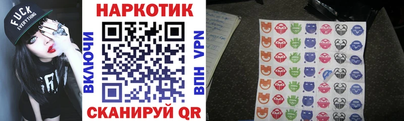 Купить наркотики цена Красновишерск Галлюциногенные грибы АМФЕТАМИН Alpha PVP Мефедрон Гашиш Метадон Каннабис Кокаин