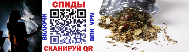 БУТИРАТ GHB  omg вход  Красновишерск  где купить наркоту 