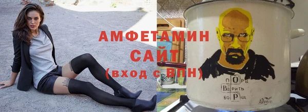 бутират Богданович