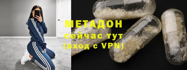 бутират Богданович