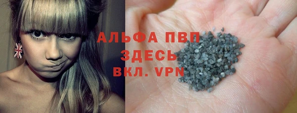 дмт Богородицк