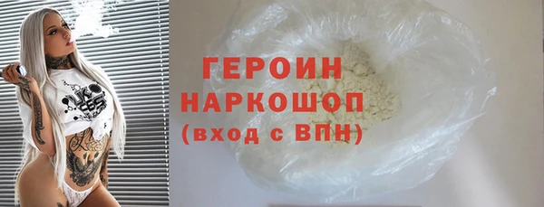 бутират Богданович