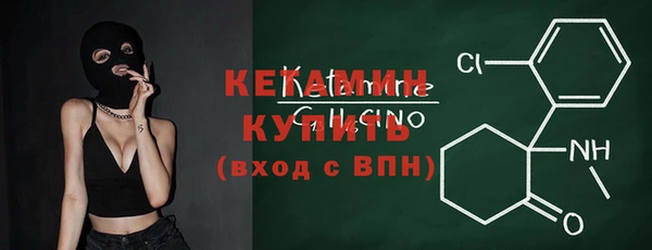 дмт Богородицк