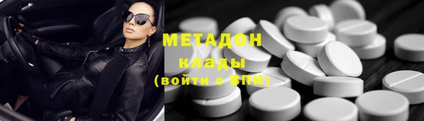дмт Богородицк