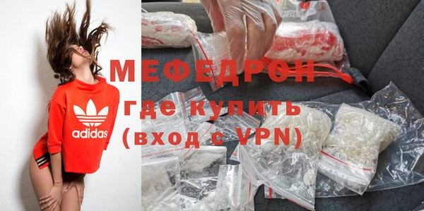 бутират Богданович