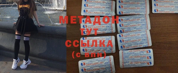 бутират Богданович