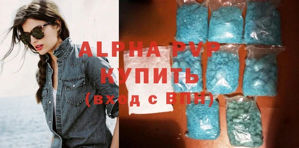 дмт Богородицк