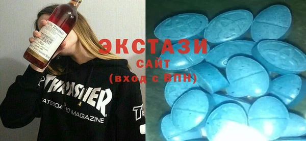 бутират Богданович