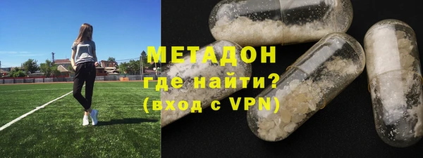 бутират Богданович